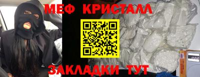 скорость Владивосток